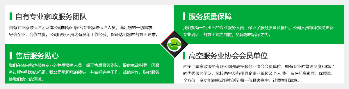 &#26032;&#21033;